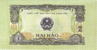 1975 2 Hao Vietnam Currency Gem Unc Banknote Note Money Bank Bill Cash Asia Cu