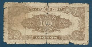 Korea 100 Won,  1950,  F - 2