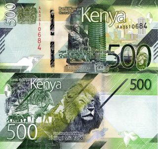 Kenya 500 Shillings Banknote World Paper Money Unc Currency Pick P - 2019 Bill