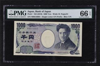 2019 Japan Bank Of Japan 1000 Yen Pick Nd Pmg 66 Epq Gem Unc