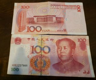 2015 China 100 Yuan Mao Chinese Currency Rmb Money Banknote Circulate