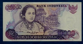 Indonesia Banknote 10000 Rupiah 1985 Au