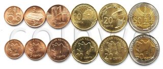 Azerbaijan 6 Coins Set 2006 Unc (1023)