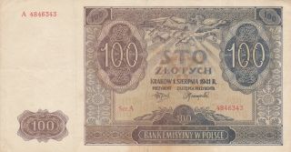 100 Zlotych Very Fine Banknote From German Occupied Poland 1941 Pick - 102