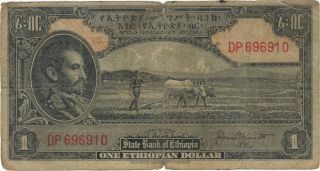 1945 1 One Dollar Haile Selassie Ethiopia Currency Banknote Note Money Bill Cash