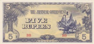 5 Rupees Aunc Banknote From Japanese Occupied Burma 1942 Pick - 15a