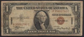 1935 A $1 Hawaii Silver Certificate Brown Seal One Dollar Bill Currency Note