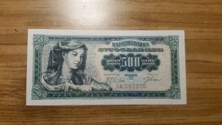 Yugoslavia 500 Dinara Uncirculated Bank Note.  1963