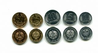 Transnistria 1 5 10 25 50 Kopeck 2000 - 2005 Unc Coin Set Of 5