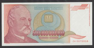 Yugoslavia 500 Milliard Dinara 1993 Unc Replacement 500 Billion Dinara Banknote
