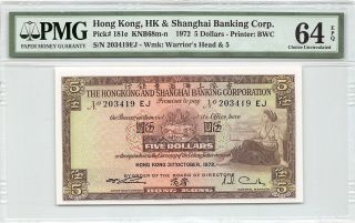 Hong Kong,  Hsbc 1972 P - 181e Pmg Choice Unc 64 Epq 5 Dollars