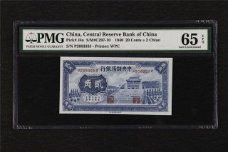1940 China Central Reserve Bank Of China 20 Cents Pick J4a Pmg 65 Epq Gem Unc