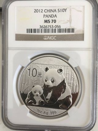 2012 China 10 Yuan Silver Panda.  Perfect Ngc Ms70 Grade