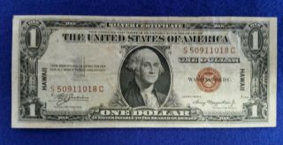 1935 - A $1 Silver Certificate Hawaii Wwii Note,  Brown Seal -