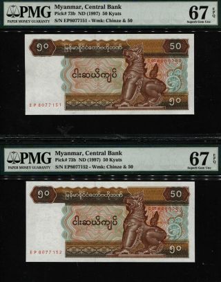 Tt Pk 73b 1997 Myanmar Central Bank 50 Kyats Pmg 67q Gem Seq Set Of Two