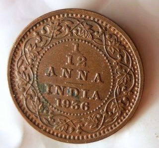 1936 India 1/12 Anna - Collectible - - India Bin B