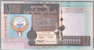 559 - 0191 Kuwait | Low Serial 12,  1 Dinar,  L.  1968/1994,  Pick 25f,  Unc