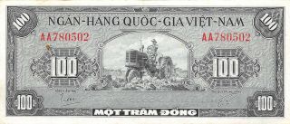 Viet Nam S.  100 Dong Nd.  1955 P 8a Series Aa Circulated Banknote Lb19