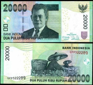 Indonesia 20000 20,  000 Rupiah 2012/2004 Omron Circles P 151 Unc