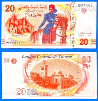 Tunisia 20 Dinars 2011 Serie E16 Horse Africa Banknote Postage Worldwide