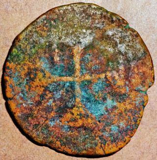 India Portuguese - Diu - Rare 1 Atia (1/4 Tanga) 1768 Copper Coin Ra30