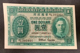 1952 Hong Kong One Dollar Bank Note Crisp Uncirculated Nr