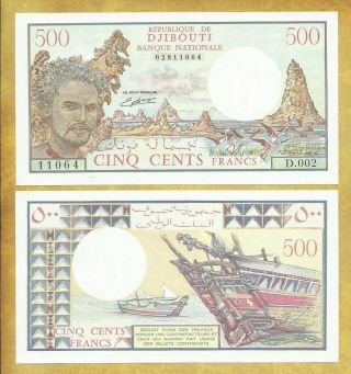 Djibouti 500 Francs Prefix D002 P - 36b Au About Unc Banknote Usa Seller