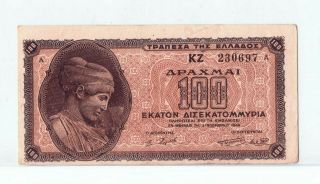 Greece 100.  000.  000.  000.  000 Drachmai 3.  11.  1944 Vf