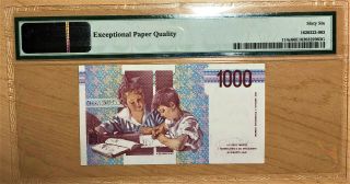 1990 Italy 1000 Lire Banknote PMG 66 EPQ (Pick 114c) - GEM - 2