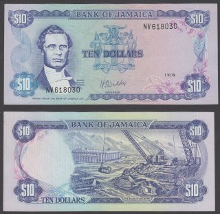 Jamaica 10 Dollars 1979 (xf) Banknote P - 67a
