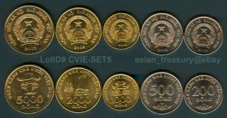 Vietnam 5 Coin 2003 Set Complete 200,  500,  1000,  2000,  5000 Dong Unc Uncirculate