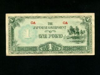 Oceania:p - 4a,  1 Pound,  1942 Wwii Japanese Occupation Vf,  Nr
