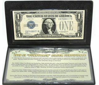 First Commemorative 1928 $1 Funny Back Silver Certificate