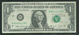 United States (usa) 1974 1 Dollar P 455 Circulated