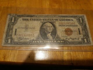 1935 A $1 One Dollar Silver Certificate Hawaii Wwii Emergency Note Brown Seal