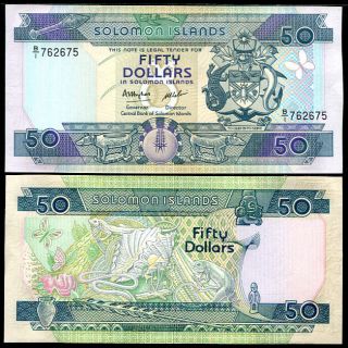Solomon Islands 50 Dollars Nd 1986 P 17 Unc