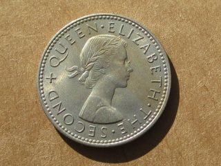 Rhodesia & Nyasaland 1957 Copper - Nickel 1 Shilling Coin KM 5 2