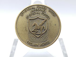 10th Special Forces Group Airborne,  1st Special Forces Trojan Horse Medal