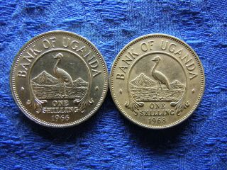 Uganda 1 Shilling 1966 Au,  1968,  Km5