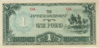 1 One Pound Oceania Japanese Invasion Money Currency Note Banknote Bill Jim Wwii