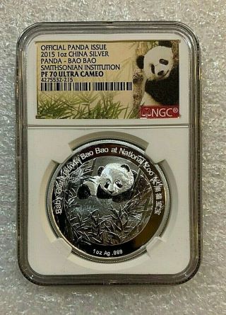 2015 China 1 Oz Silver Panda Bao Bao Smithsonian Proof Ngc Pf70