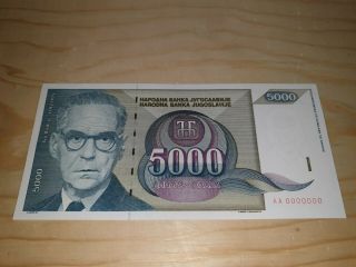 Zero Serial - Yugoslavia 5000 Dinara 1992.  Unc - Zero Serial Number