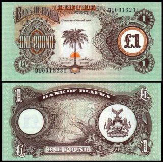 Biafra 1 £ Pound Banknote,  Nd (1968 - 1969),  P - 5a,  Unc,  Africa Paper Money