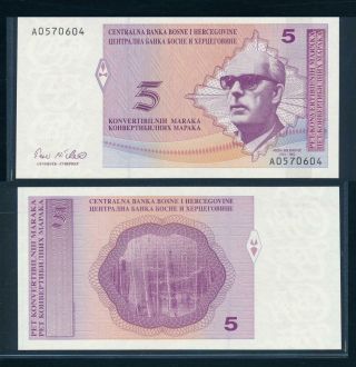 [99257] Bosnia Herzegovina Nd 1998 5 Marka Bank Note Unc P61
