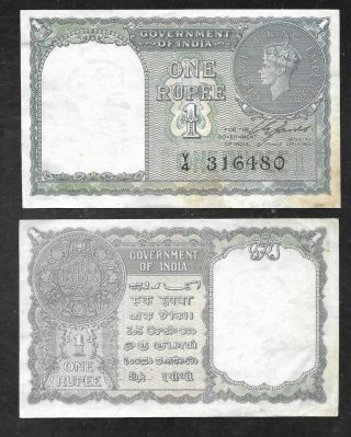 India - Old 1 Rupee Note - 1940 - P25a - Au