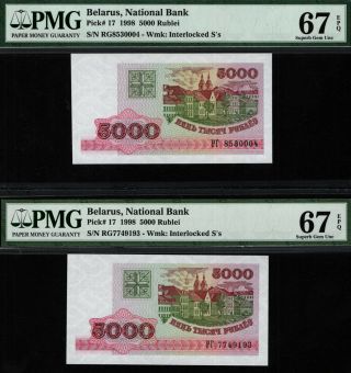 Tt Pk 17 1998 Belarus National Bank 5000 Rublei Pmg 67 Epq Set Of Two