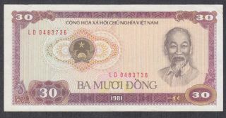 Vietnam 30 Dong Banknote P - 87a Nd 1981 Unc