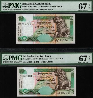 Tt Pk 108e 2005 Sri Lanka 10 Rupees Pmg 67 Epq Gem Uncirculated Set Of 2