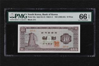 1962 - 65 South Korea Bank Of Korea 10 Won Pick 33e Pmg 66 Epq Gem Unc