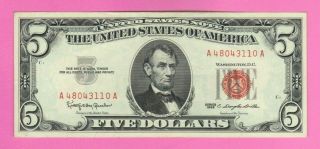 $5 1963 Five Dollar Red Seal Crisp Us Legal Tender Note Currency Money Bill